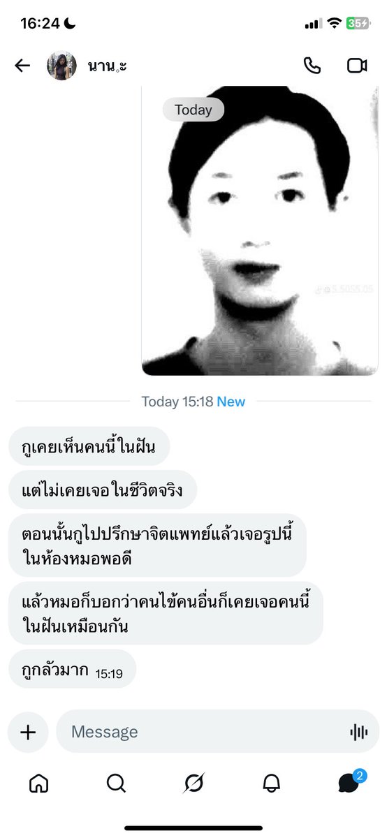 _nost4lgia's tweet photo. https://t.co/pJOIXGQuBk