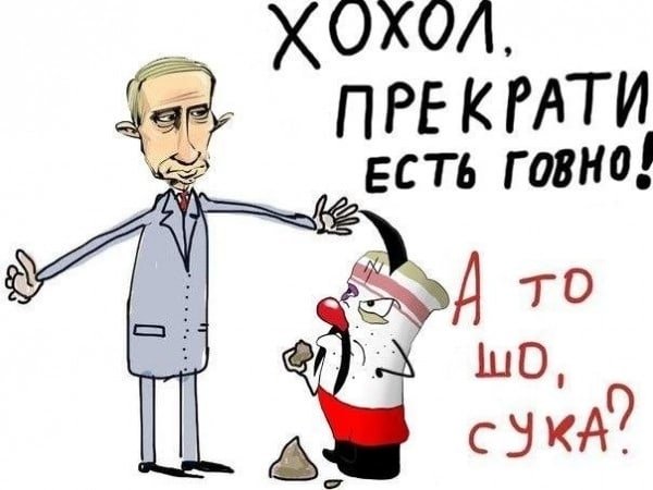 qfuudz's tweet photo. @Olena7824 @anatolij66045 @dedzaebal Лживое! 👇 https://t.co/d943YffPHa