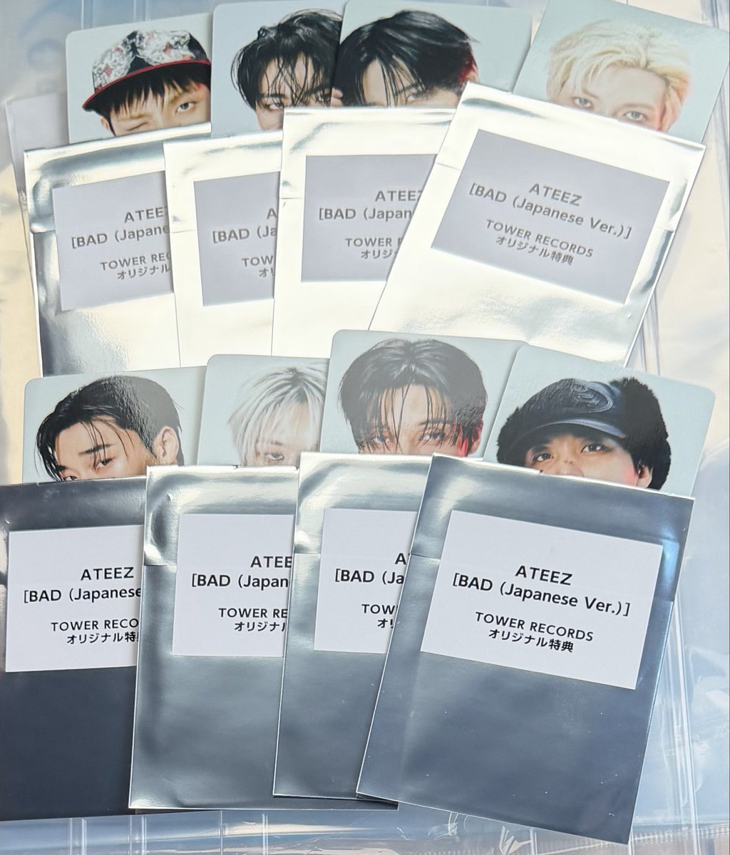 wA1002ko's tweet photo. ATEEZ アチズ JAPAN 5TH SINGLE  BAD シリアル 🥣交換
FC特典  ATINY盤　封入　トレカ　hmv  ショケ購入特典
タワレコ店舗特典

譲】　画像
求】　未使用シリアル🥣
ATINY盤  通常　どちらも求めております。

お気軽にお声掛けください🙇‍♀️ https://t.co/OZl3xMkGmW