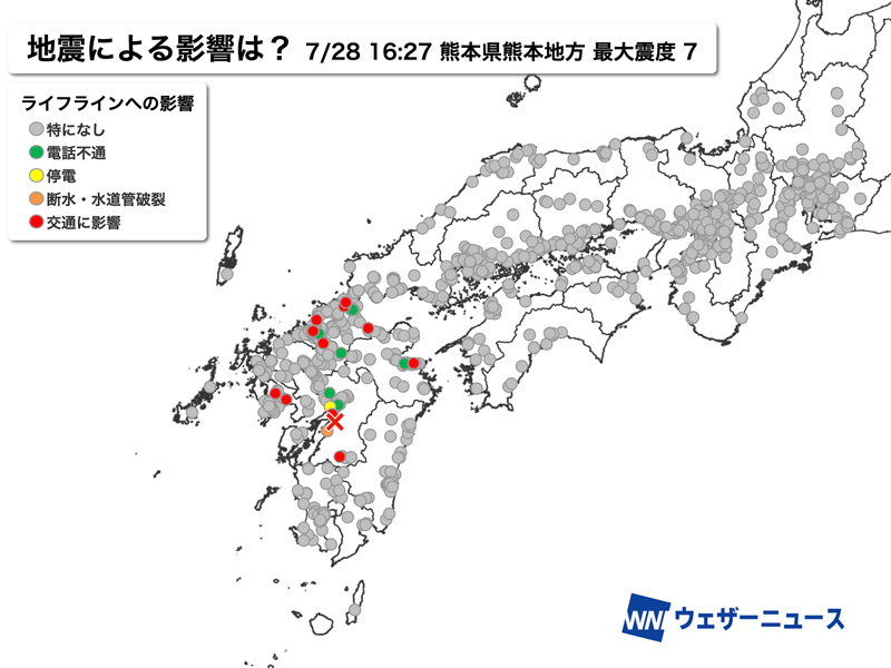 wni_jp's tweet photo. 【＜熊本で震度7＞揺れや被害状況】
2026年7月28日(火) 16時27分頃、熊本県熊本地方を震源とするマグニチュード7.1（推定）の地震が発生し、熊本県内で最大震度7を観測。ウェザーニュースでは、地震発生後にアプリへ寄せられた方向で揺れの強さや被害状況をまとめました。
https://t.co/pVXsddSl8d https://t.co/7JiNLjhR4M