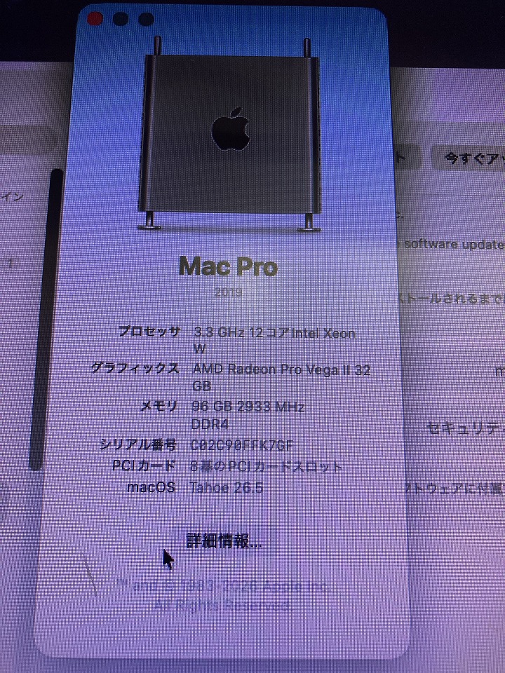 janpara_oosu2's tweet photo. #MacPro 2019年モデル入荷しております👾👾
メモリがなんと96G🔥🔥
最近のメモリ高騰から考えると
凄い数のメモリ数でなんと、
本日時点で16万円台という
破格のお値段となっております👀👀
当店で清掃中にケース内部見てみましたが
大量にメモリが刺さってて大変興味深いです🙂
#じゃんぱら https://t.co/8WWEkaBwZK