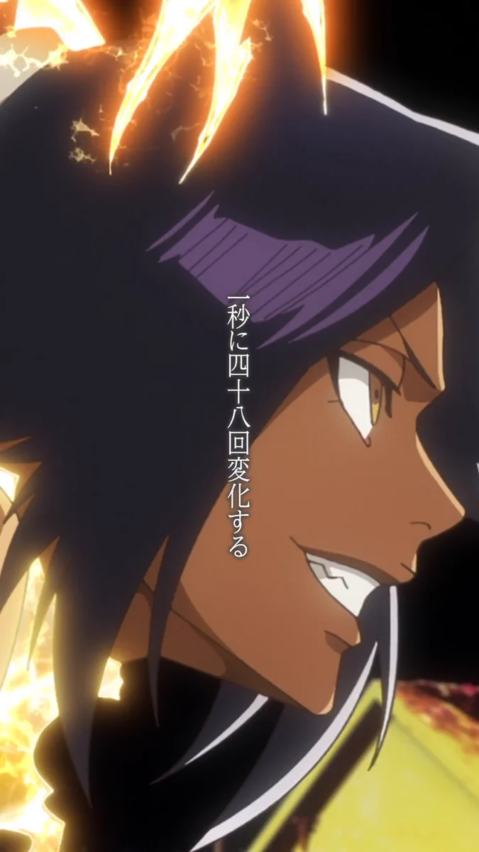 公式】TVアニメ『BLEACH』 on X: 