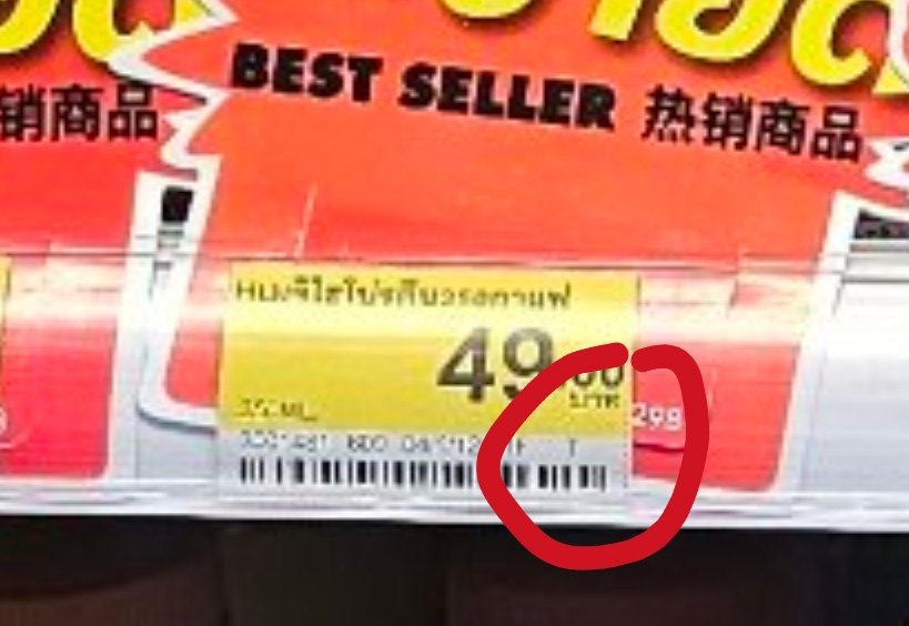raita2512's tweet photo. @Petae_Lynch ตัวT= Top1000ในร้าน
ตัวTสีดำ=Top100ในร้านคับ https://t.co/jnSwGtZWS0