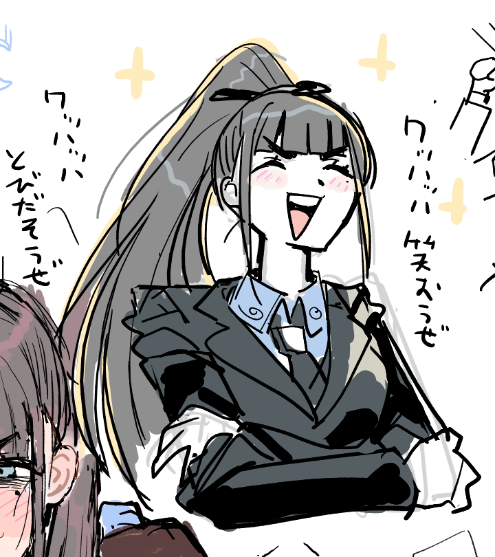 匿名希望 (@mozaikutomono) / Posts / X