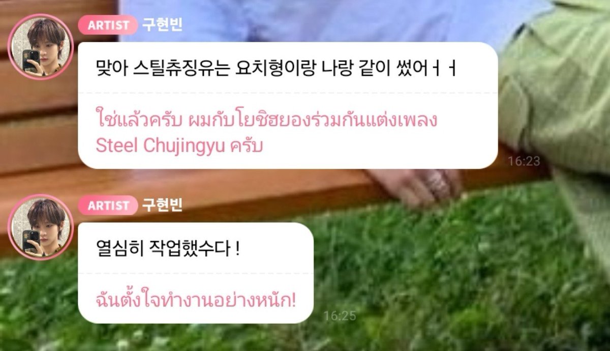pow295's tweet photo. เก่งที่สุดดด

FLAVOR OUT NOW
#POW_Flavor https://t.co/ICpCL2TBau