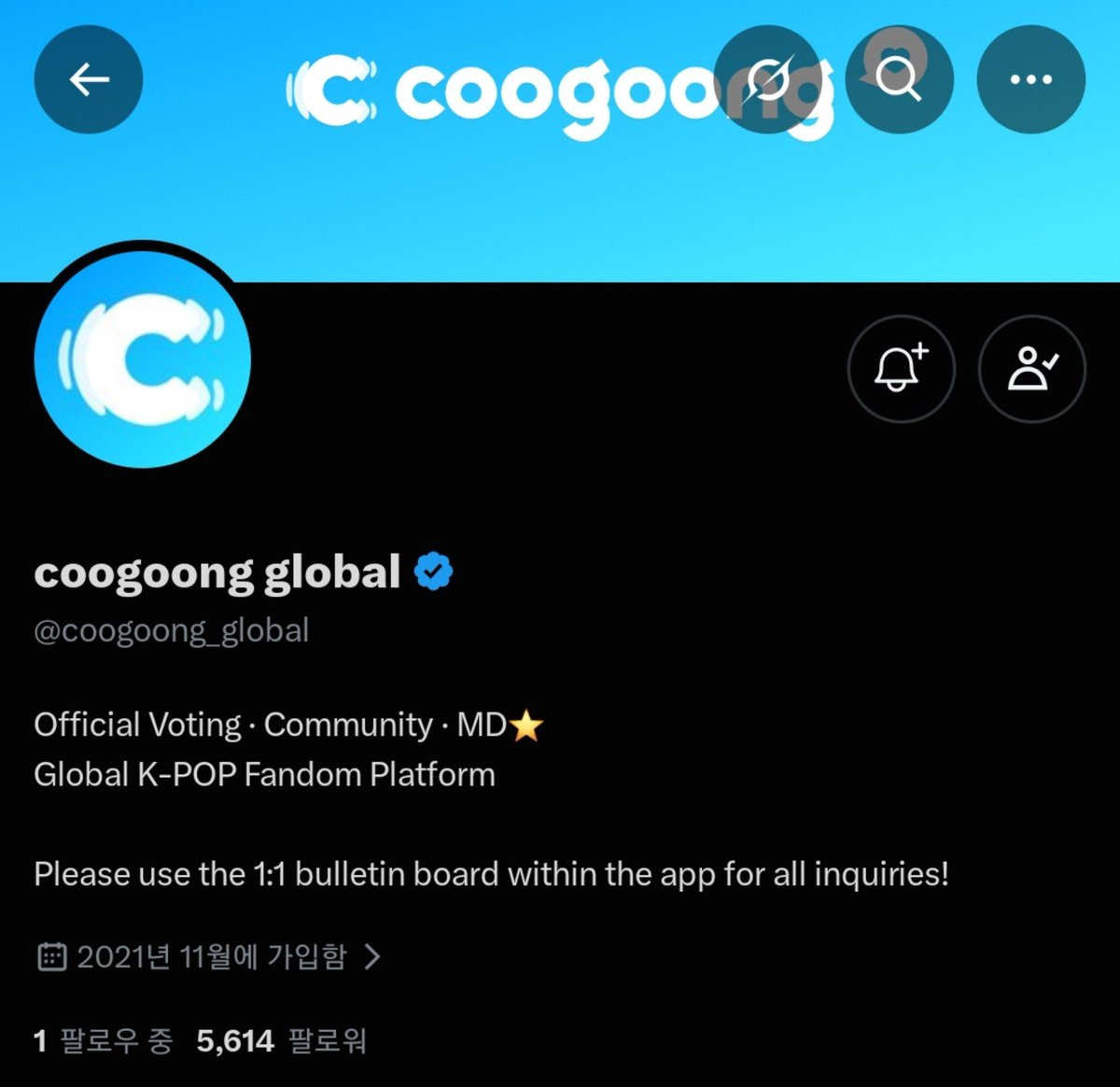 계남이 tweet media