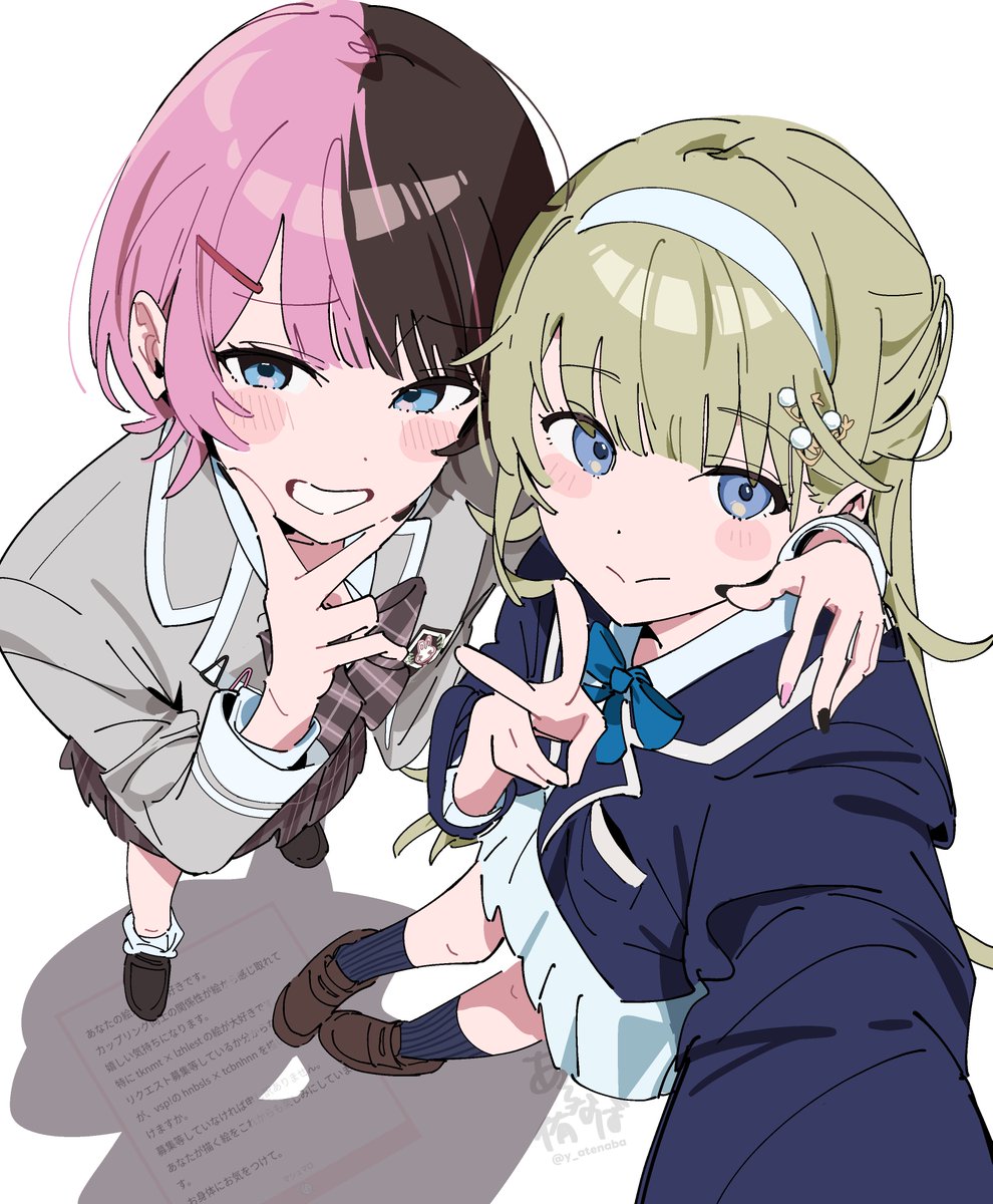 y_atenaba's tweet photo. https://t.co/uBdgMEG88v