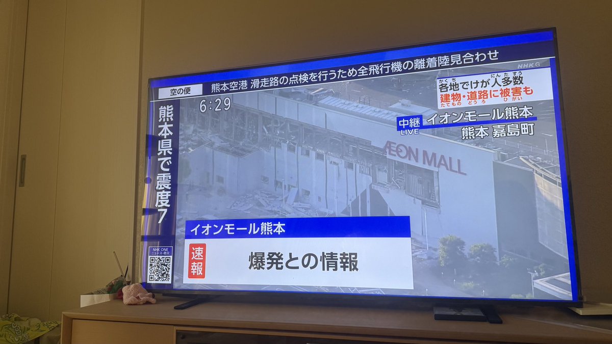 よしおかっぱ tweet media