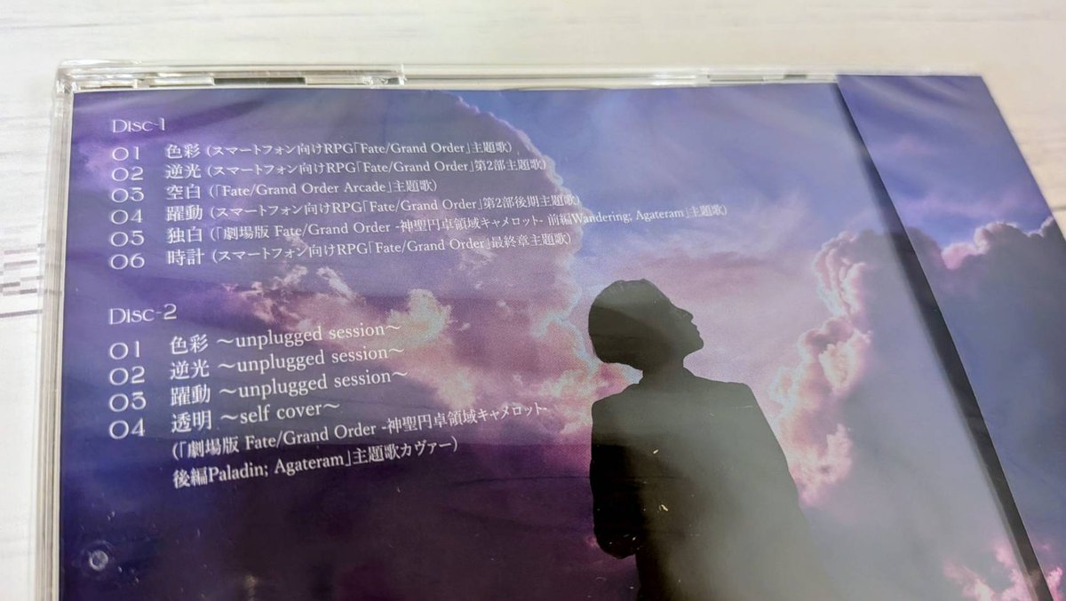 kgsm_av's tweet photo. ✨新商品入荷✨

　／
📣7.29 Release CD
　　#坂本真綾 Fate/Grand Order
　　　主題歌ベストアルバム 余韻
　＼

11年間にわたる坂本真綾×FGOの主題歌をすべて集めたコンプリート・コレクション‼
FGOサービス開始時から共に歩んできた真綾さんの軌跡を感じられる1本となっている。 https://t.co/k7ZVgM5pgK