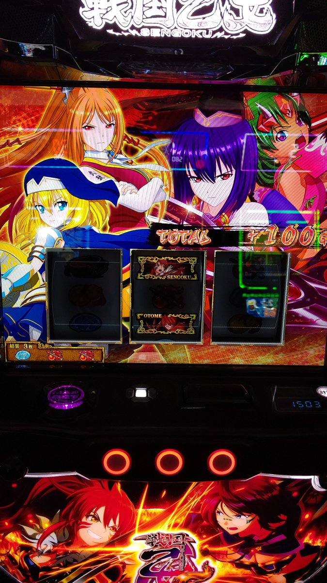 purani02's tweet photo. 3度目の本能寺でやっと勝った https://t.co/ZwSTHlENAO