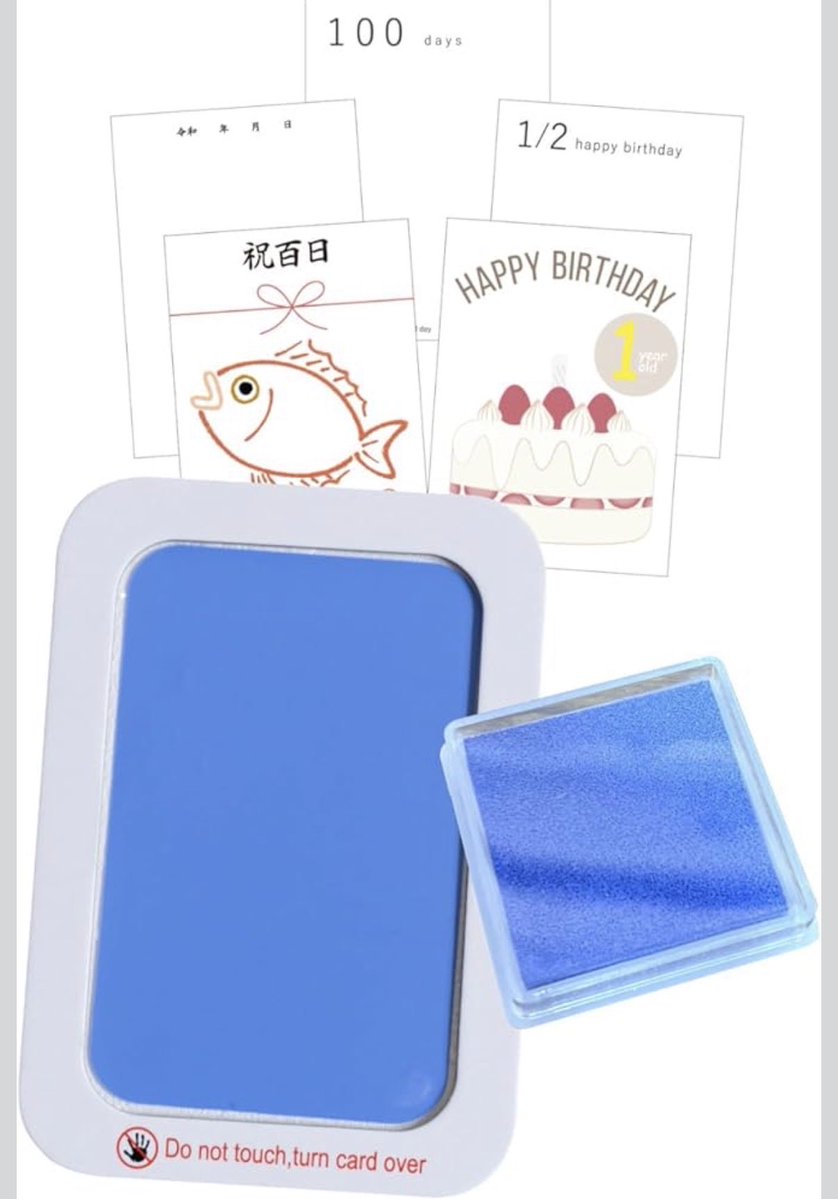 kitarufur's tweet photo. マンスリーフォト用にこれらを買ってみた🩵
メリーマイヤーのぬいぐるみも悩み中🧸 https://t.co/lI70LIoxc9