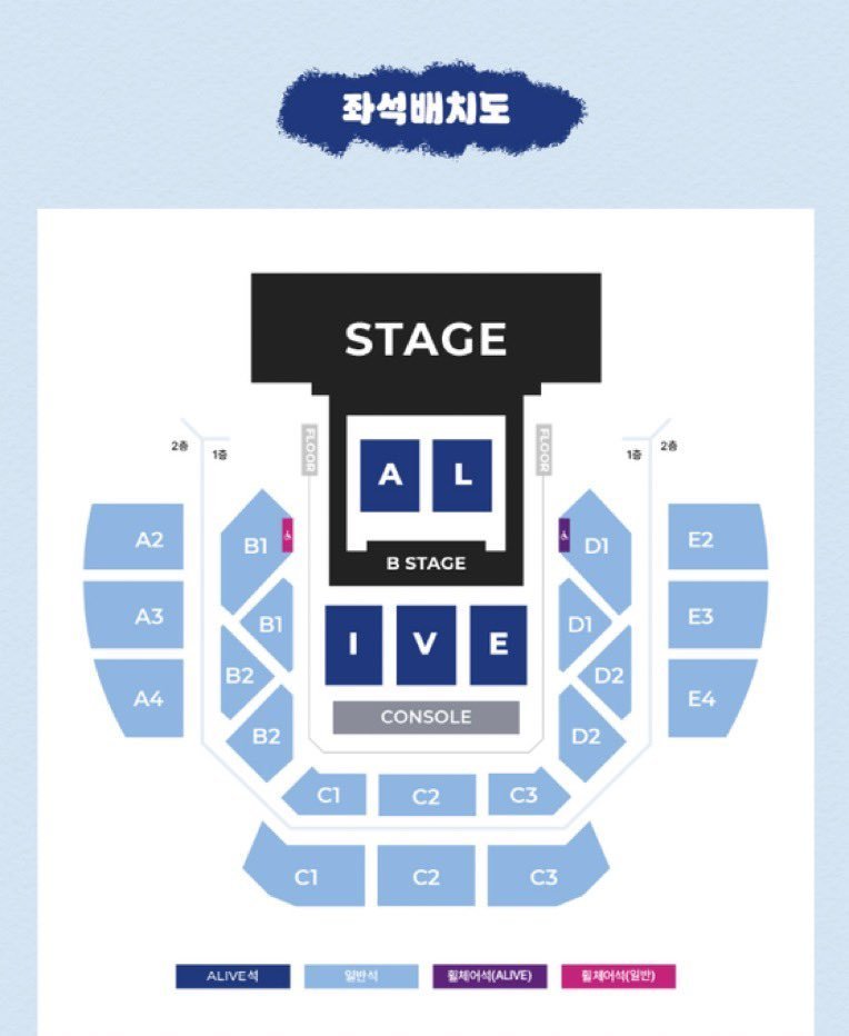 haruka_gp_'s tweet photo. 📌 2026 DONGHAE 1ST SOLO ENCORE CONCERT「ALIVE」in SEOUL チケット代行・優先予約受付中 🇰🇷💙✨

🎫 対象公演: 2026 DONGHAE 1ST SOLO ENCORE CONCERT「ALIVE」in SEOUL
🎤 出演: DONGHAE（ドンヘ / 동해 / SUPER JUNIOR）
📍 会場: Olympic Hall（オリンピックホール / ソウル・韓国）

🗓️ 公演日程（韓国現地時間）

📅 2026年9月4日（金）20:00 ⭕

📅 2026年9月5日（土）18:00 ⭕

📅 2026年9月6日（日）16:00 ⭕

🎟️ 対応席種

💙 ALIVE席：最前方・アリーナ良席優先手配

💙 一般指定席：中央寄り・見やすい良席対応

🌸 単番・連番・全通（複数日程）対応 ⭕

💎 代行・サポート内容

✅ E.L.F. FC先行・一般販売 全ラウンド対応

✅ 最速チケッティング・前方良席優先確保

✅ お客様ご本人名義・アカウントでの安全手配

✅ 海外ファン・日本からのお申し込み歓迎

✅ 電子チケット・現地発券・入場サポート対応

🛡️ ご希望条件で手配できなかった場合は100％全額返金保証

📩 お申込み方法（DM） ご希望の方は以下をご記載の上、DMまでご連絡ください💫

① 希望公演日（9/4・9/5・9/6・全通）
② 希望席種（ALIVE席 / 一般指定席）
③ 枚数
④ ご予算
⑤ お支払い方法

💬 DM返信がない場合は、コメントで「DM」とお知らせください🩵

⚠️ 受付枠には限りがございます。ご入金確認後、お申し込み順にご案内いたします。

💙 E.L.F.の皆様からのお問い合わせを心よりお待ちしております！

✉ お問い合わせ・ご依頼はDMまでお願いいたします ✉

#DONGHAE #동해 #ドンヘ #SUPERJUNIOR #슈퍼주니어 #スーパージュニア #ALIVE #DONGHAEALIVE #ELF #エルプ #OlympicHall #オリンピックホール #ソウルコン #韓国公演 #海外コン代行 #韓国代行 #ソウル代行 #チケット代行 #チケッティング代行 #代理チケッティング #チケット譲 #チケット求 #ドンヘ譲 #ドンヘ求 #SJ譲 #WTS #WTB #LFB #대리티켓팅 #티켓대행 #티켓양도 #서울콘서트 #양도