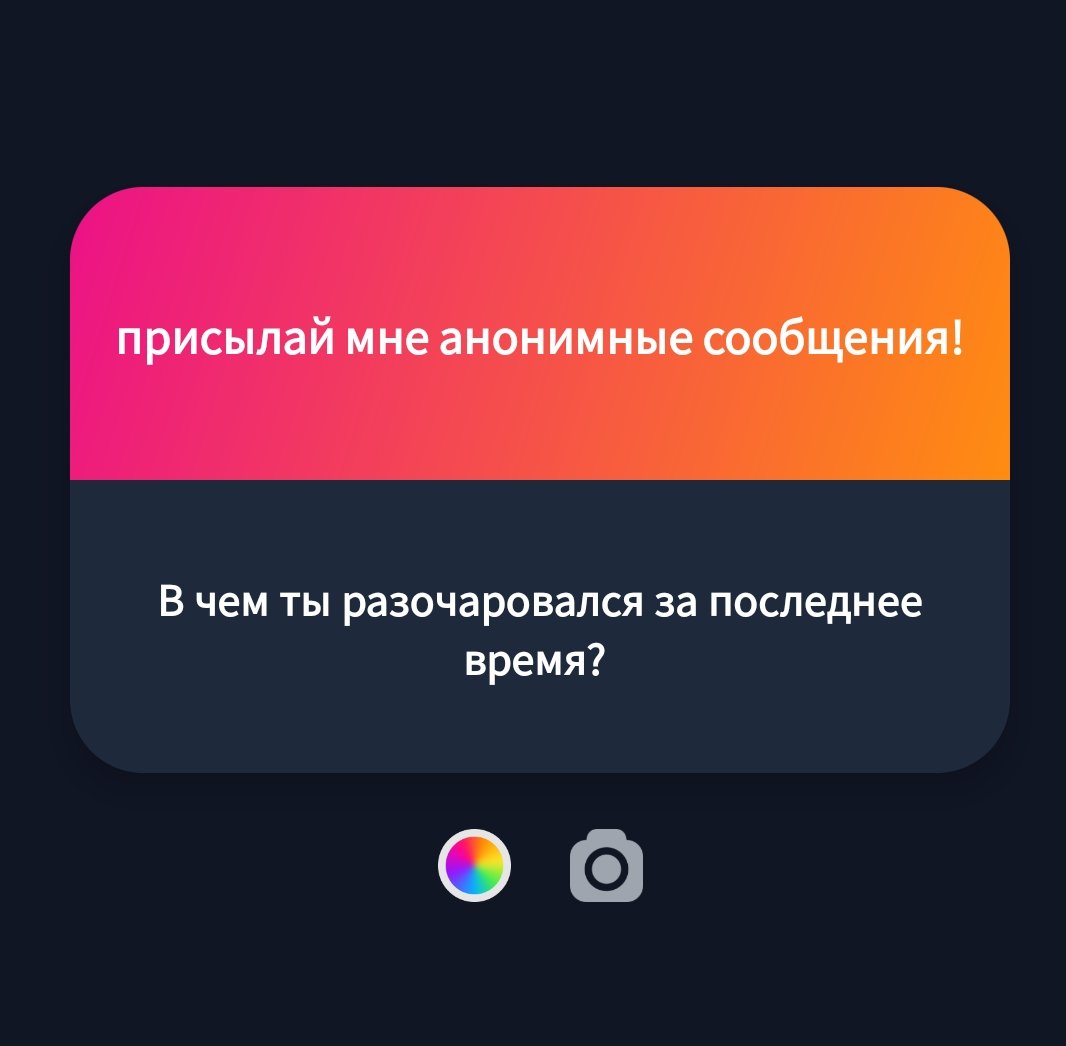lorenisaalone's tweet photo. как и всегда - в людях🥀 https://t.co/X7xHiKsQvP