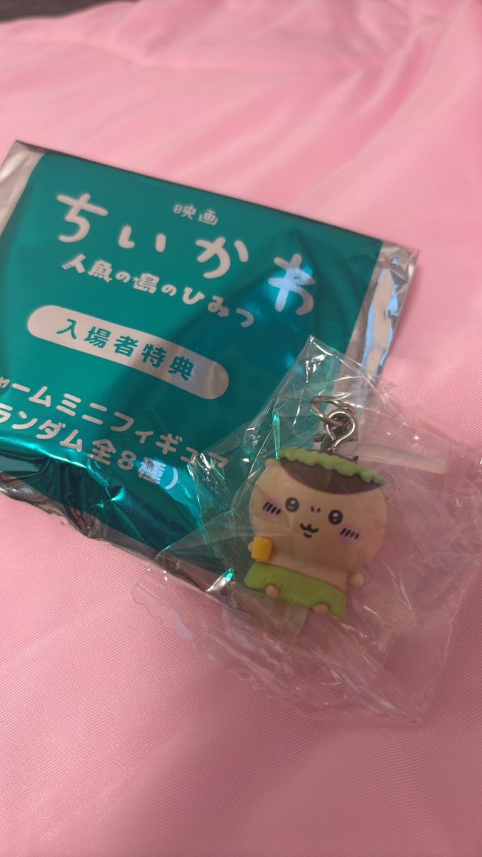 yuuumerun_'s tweet photo. @China_81107 ご確認お願いいたします🙇‍♀️ https://t.co/3WZQGjmu78