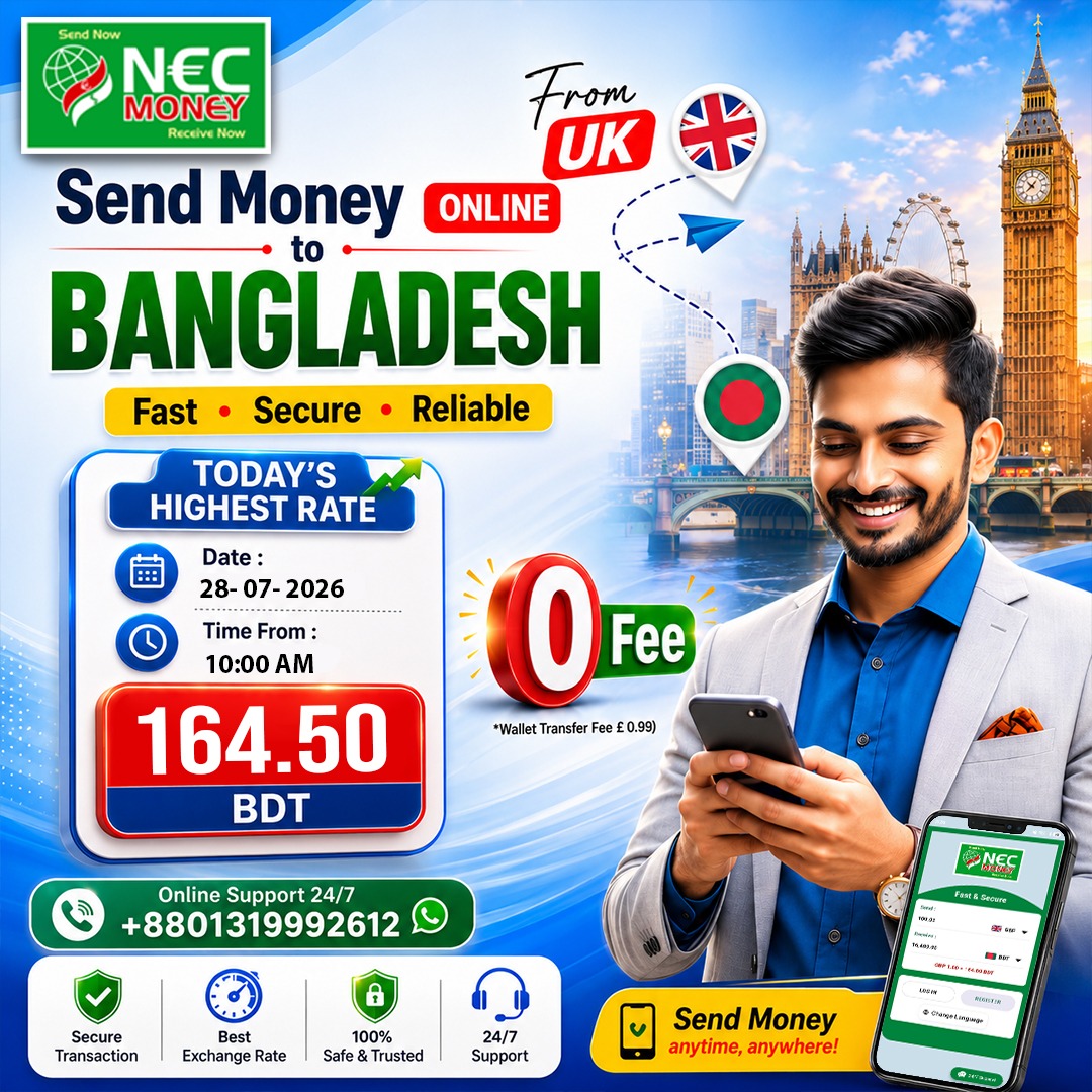 Nec_Money's tweet photo. ✅ নেক মানির মাধ্যমে অনলাইনে টাকা পাঠান সর্বোচ্চ রেটে
✅ তারিখঃ: ২৮ জুলাই ২০২৬
✅ সকাল: ১০ঃ৩০ (সকাল) 
✅ বেস্ট সার্ভিস
✅ যুক্তরাজ্য 🇬🇧 থেকে বাংলাদেশ 🇧🇩
✅ যোগাযোগ ২৪/৭ 🇧🇩: 01319-992612 (WhatsApp) https://t.co/x5Qr8C9lFw
