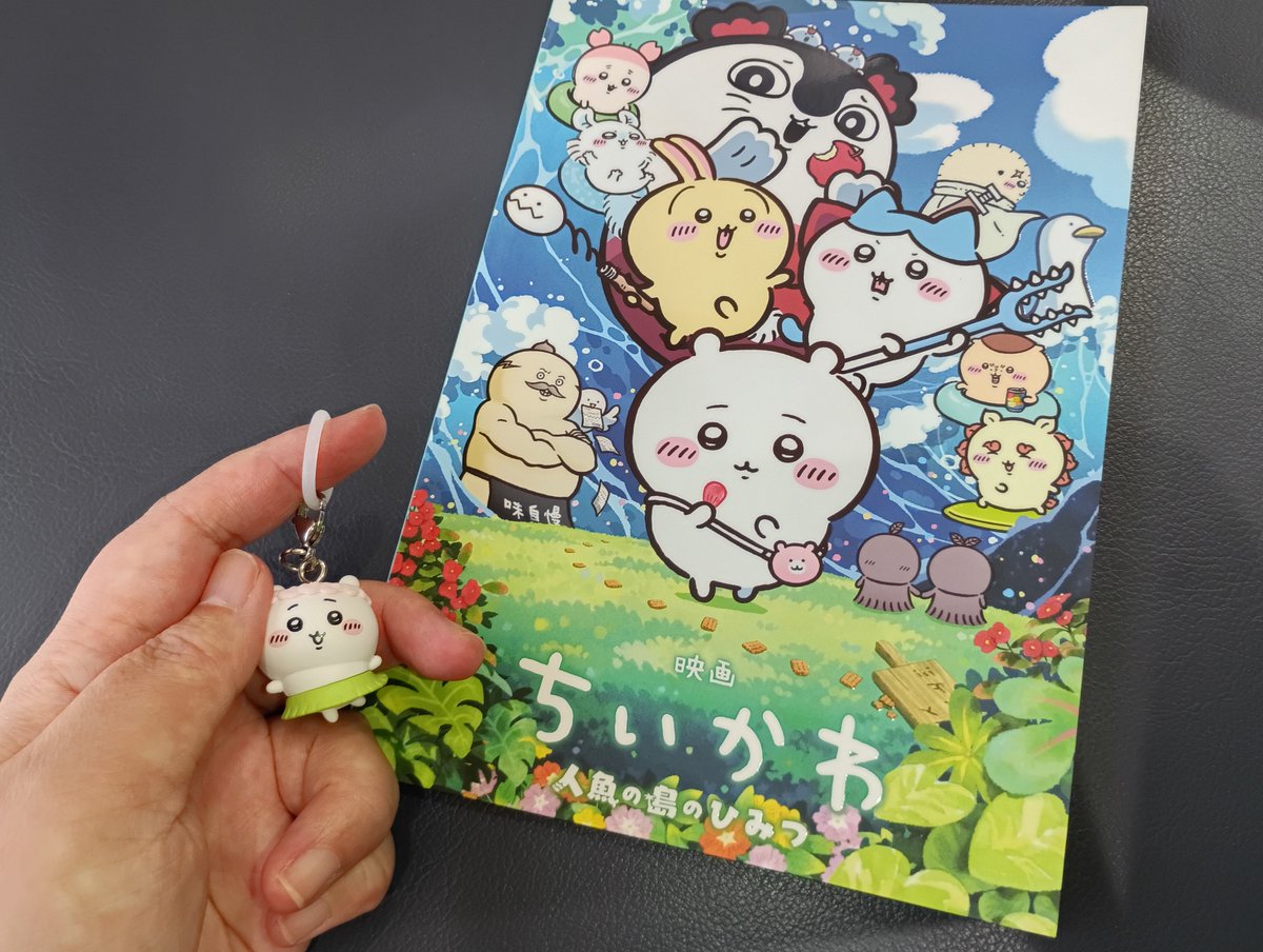 Neri_4886's tweet photo. 観てきちゃった！映画ッ！！

脚本も演出も音楽も全部全部よかった。たぶん二回目観に行くんだろうなぁ……気がついたらコラボ商品買ってた。晩ご飯は決まってるのでカツカレーはまた今度🍛 https://t.co/fzqIkmmMUD