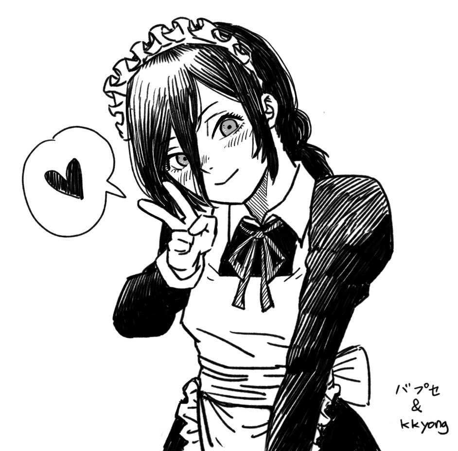 kkyong155426's tweet photo. Cutie maid Reze https://t.co/38uFWoyvfe