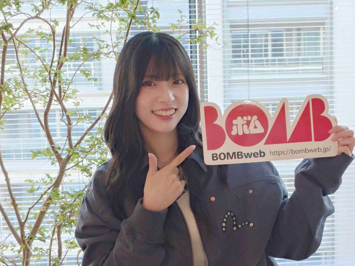 BOKUAOofficial's tweet photo. ＼雑誌情報📘📢／

ワン・パブリッシング「TVLIFE」連載
「僕青日記‹ライフ›をお届けします！」に
#宮腰友里亜 が掲載されています！

TVLIFEweb 
👉🏻https://t.co/qpMjPWyjUD
BOMBweb
👉🏻https://t.co/5j3B425tYl

ぜひチェックしてください！

@tv_life
#僕が見たかった青空 #僕青 https://t.co/EyrpMUNwD5
