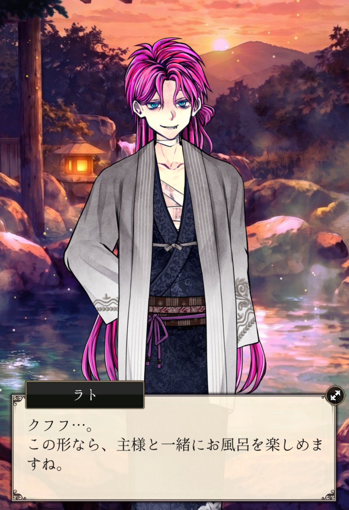 悪魔執事と黒い猫(あくねこ) on X: 