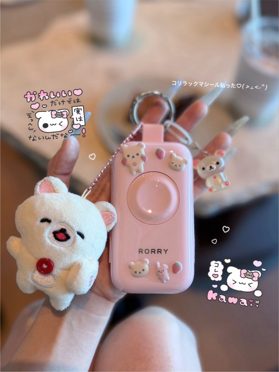 _melty7l's tweet photo. バズってためじるしチャームもつけられるモバイルバッテリー(՞⸝⸝ᵒ̴̶̷᷄꒳ᵒ̴̶̷᷅⸝⸝՞)💕
アップルウォッチも充電出来るの神ჱ̒ˆT ˙̫ Tˆ✨️
シールでデコったら可愛くなった՞o̴̶̷̤ ̫ o̴̶̷̤՞🎶 #PR https://t.co/2ocroxr7sd