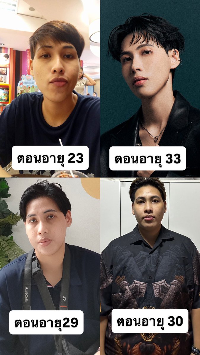 b2steen's tweet photo. ส่วนตัวแล้ว ทำครบเกือบทุกข้อเลย
ผลลัพธ์มันดีขึ้นจริงๆ ผอมลง เด็กขึ้น 
ร่างกายอักเสบน้อยลง ไม่เครียด พักผ่อนมากขึ้น ขยับตัวมากขึ้น สดใสขึ้น 
อาจจะไม่ได้ดูเด็กกว่าใคร แต่ทีนในวันนี้ เด็กกว่าทีนเมื่อ 3 ปีก่อน 🤍✨
ดูแลตัวเองและพัฒนาไปเรื่อยๆ เพราะร่างกายนี้คือบ้านหลังเดียวที่เรามีแล้วครับ