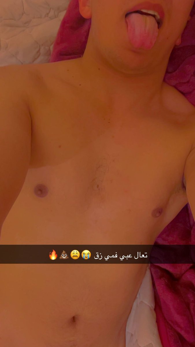 dirty_95's tweet photo. انا مرحاض خنزير من الرياض ابي عم جاد و جوه ديرتي بدون حدود يزق بفمي ويبلعني زقه ، معاي مكان شمال الرياض 🚽💩👅 #ديرتي #ديرتية #موجب_الرِياض #كلب https://t.co/dvsy7EIHAG