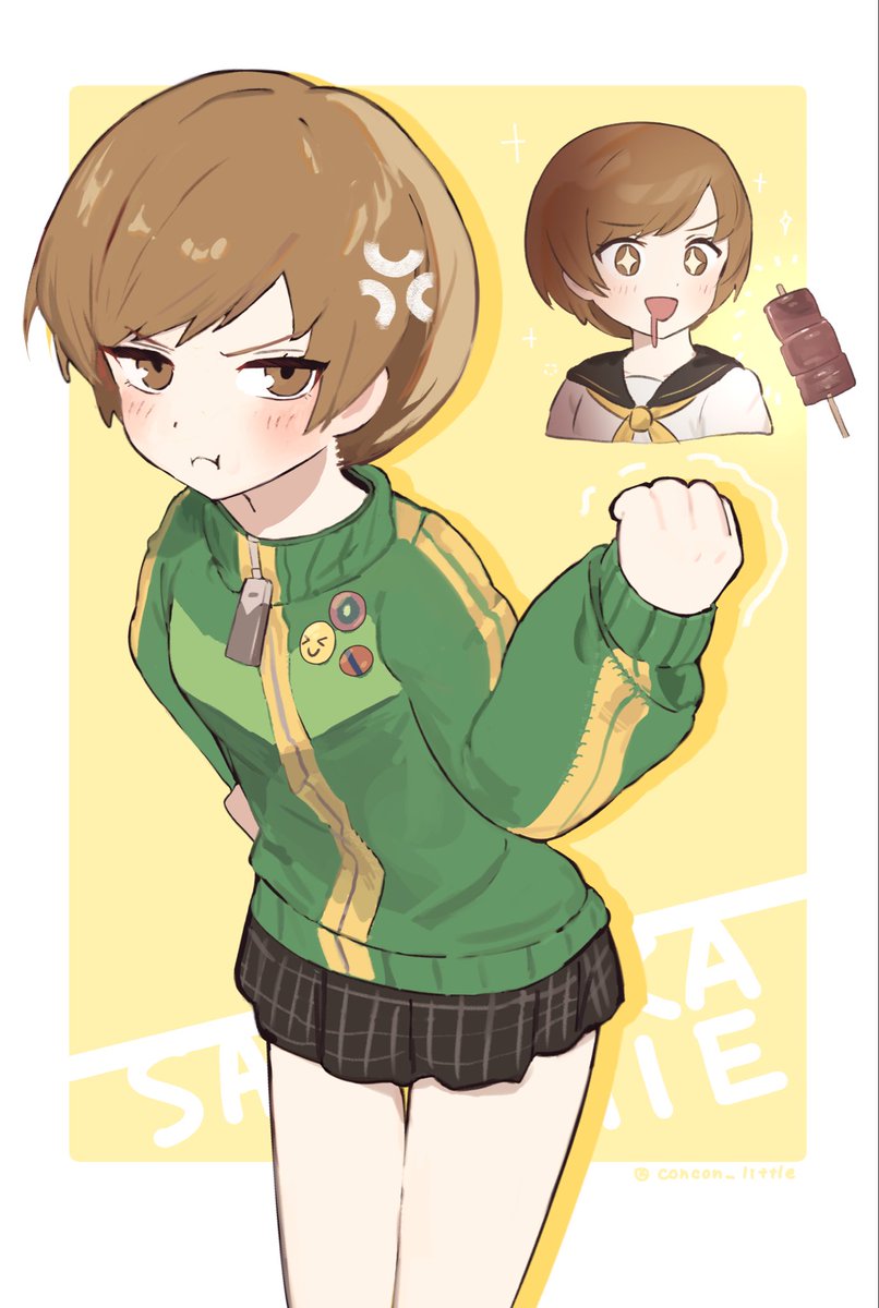 concon_little tweet picture