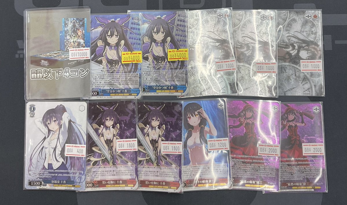 なんば店 WS 販売情報】 こちらのデッキパーツお値段メンテしており