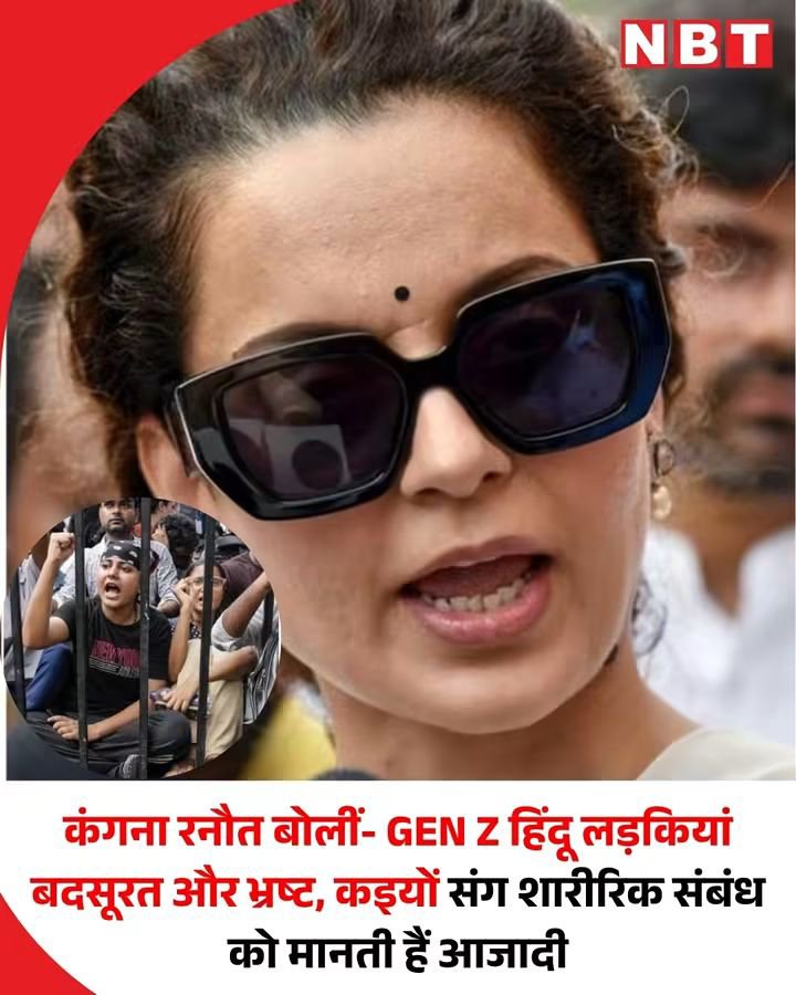 itsrealpk's tweet photo. @RenukaCCongress @mausamii2u 😂 https://t.co/Dhu05cid4t