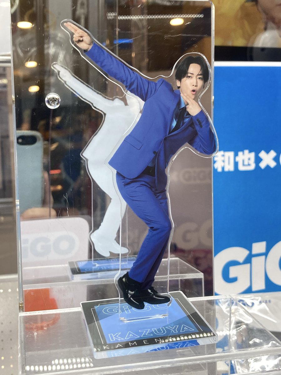 GiGO_Nasu's tweet photo. 【新景品入荷情報】
#亀梨和也×GiGO 限定景品 第2弾
撮り下ろし新ポーズのアクリルスタンドが当店でも登場中です✨

第1弾と合わせてぜひお迎えしてください❣️

#GiGO西那須野 https://t.co/ipzVgwrRbu