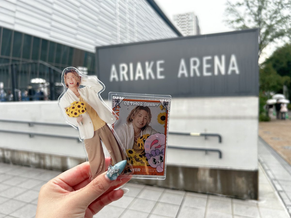 leiya_cb's tweet photo. SUNFLOWER🌻有明
2日間直販でチケ勝ち取れて、2日間とも見やすい席ご用意されて2日間ともずっと着席で見てたお陰でゆっくり鑑賞できた^_ ̫ _^黎弥くんのMCって毎公演ほんと面白くて今回2日間も面白すぎたꉂ🤣 𐤔𐤔𐤔𐤔
#SF_FNT  #FANTASTICS #瀬口黎弥 https://t.co/X5XJGnuf08