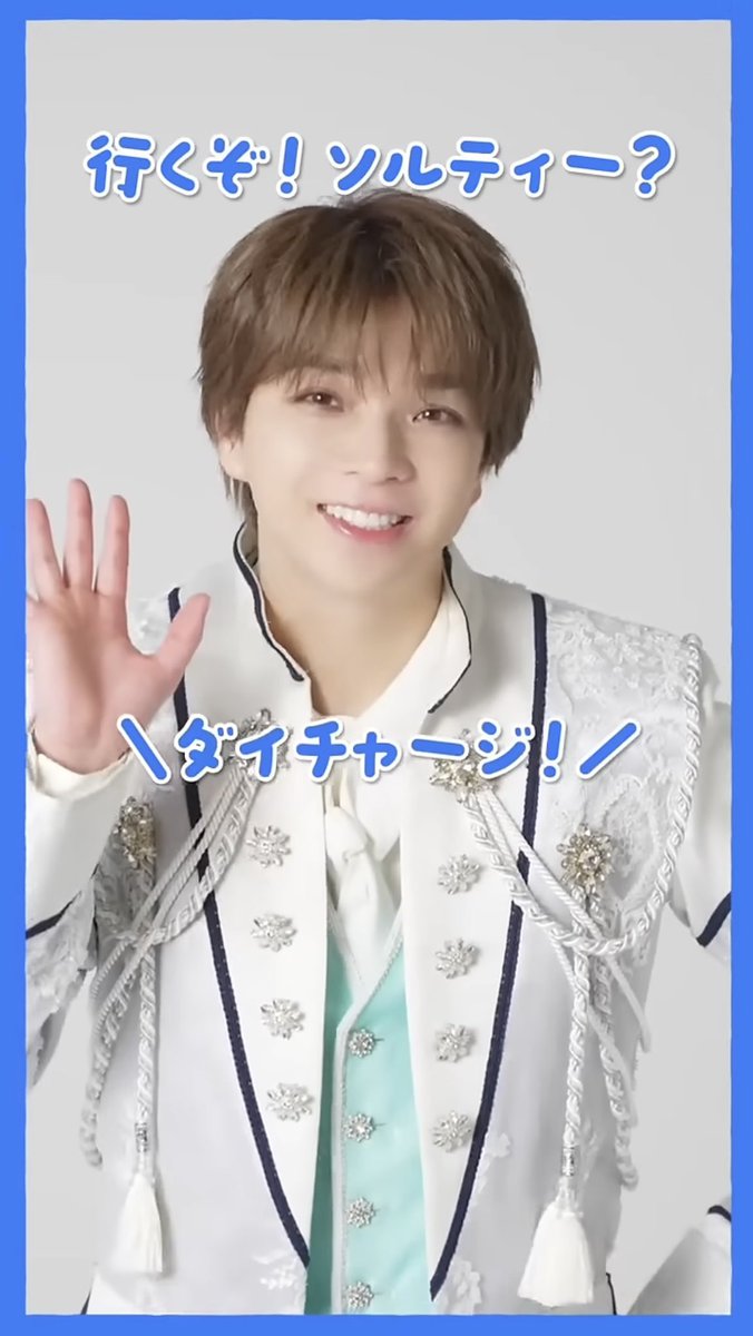 ajihen_16's tweet photo. このしおざき㌠が好きだって言ってんだよ‼️‼️‼️‼️‼️‼️‼️‼️(もちろんしおざき㌠であればなんでも好き) https://t.co/BqztXJhaeB