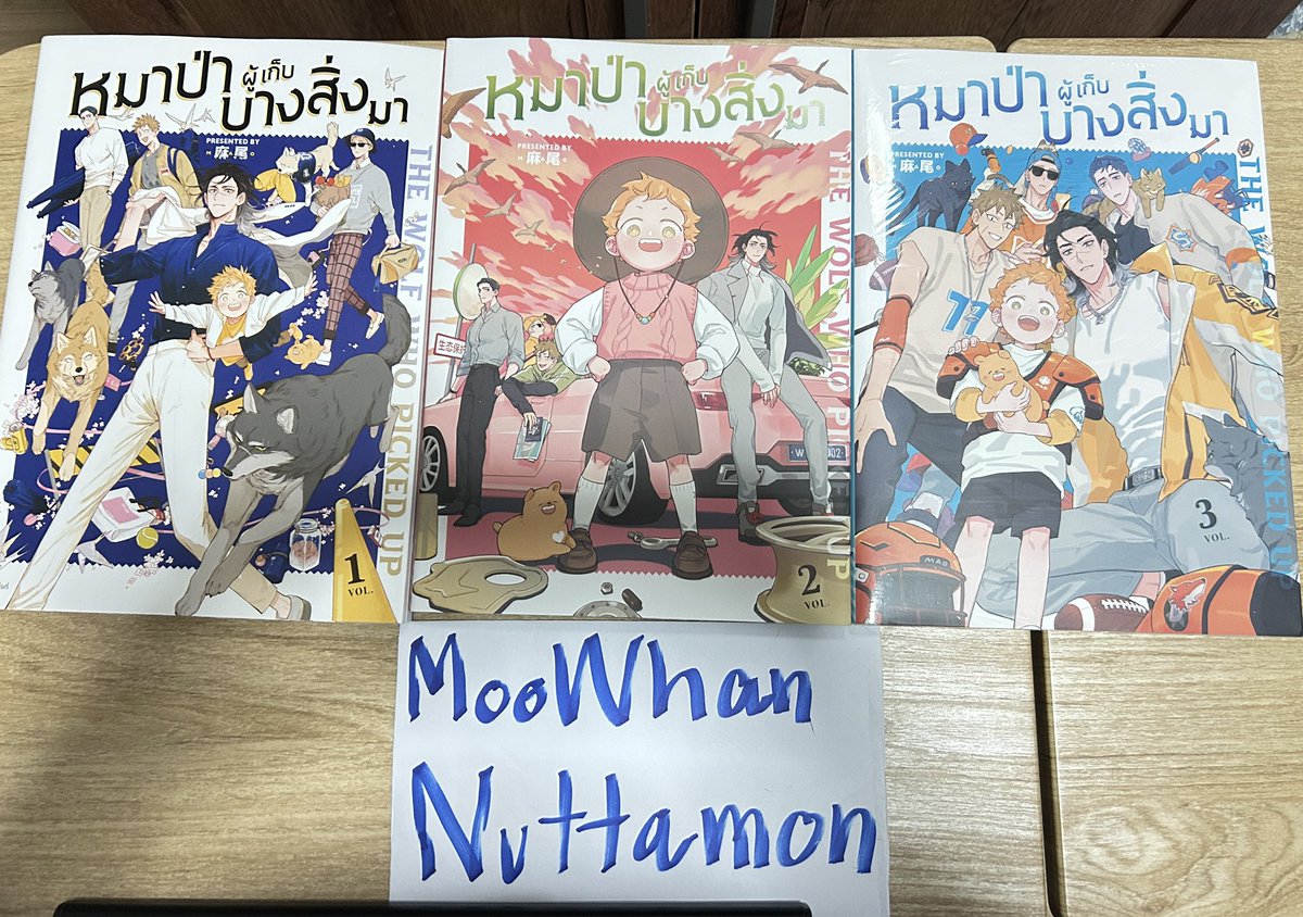 MoowhanSn's tweet photo. ขาย หมาป่าผู้เก็บบางสิ่งมา เล่ม 1-2 แกะซีล / เล่ม 3 ในซีล + ของแถมในเล่มตามรูป 1,000 รวมส่ง   สนใจทัก dm ค่า  

#หมาป่าผู้เก็บบางสิ่งมา #ตลาดนัดมันฮวา #ตลาดนัดวาย #ตลาดนัดม่านฮวา #ตลาดนัดmanhwa #มังงะ #ตลาดนัดมังงะวาย #ตลาดนัดมังงะ #หนังสือมือสอง #มันฮวามือสอง #ม่านฮวามือสอง https://t.co/NFZ1FRnNjp