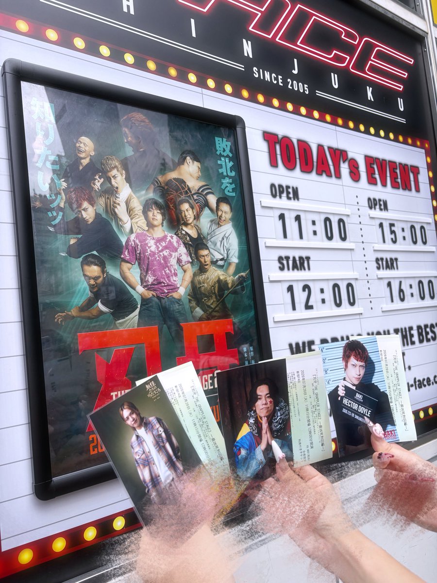 MICHICA08200419's tweet photo. 刃牙ステ面白かった！！めちゃめちゃアクション激しくてかっこよかった✨️✨️✨️
ご招待ありがとうございます😭 https://t.co/QPYDIrEbhP