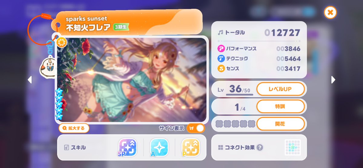 manekistarnec's tweet photo. ホロドリより
水着ガチャ10連回したら褐色エルフがやってきました
うん
何がきても良かったけどさ
選んでたの団長だったんだよね
なぜどこでもすり抜けんだ俺 https://t.co/wUQE6wRlpl