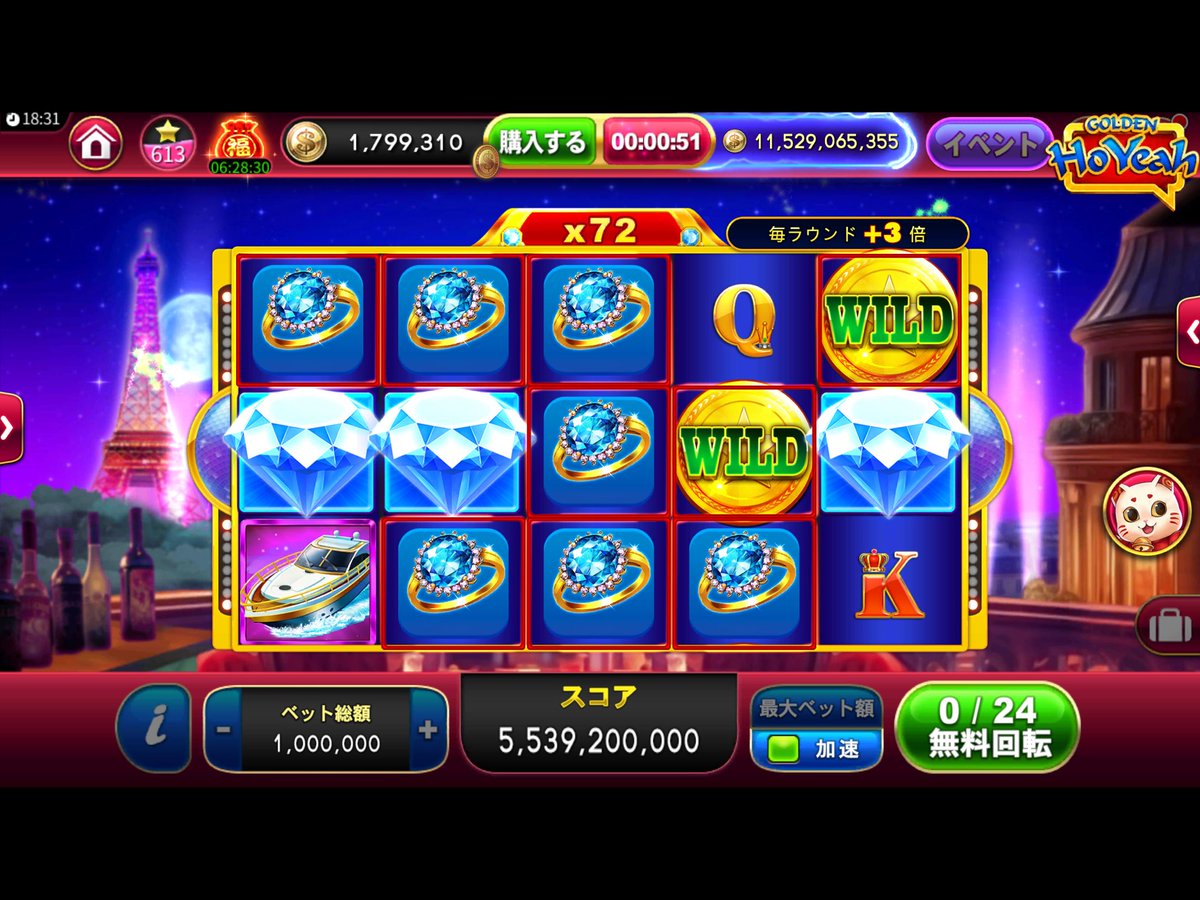 sa_monnumasu69's tweet photo. ヨットでまたやっちゃた🥚 https://t.co/0MdePGZDZE