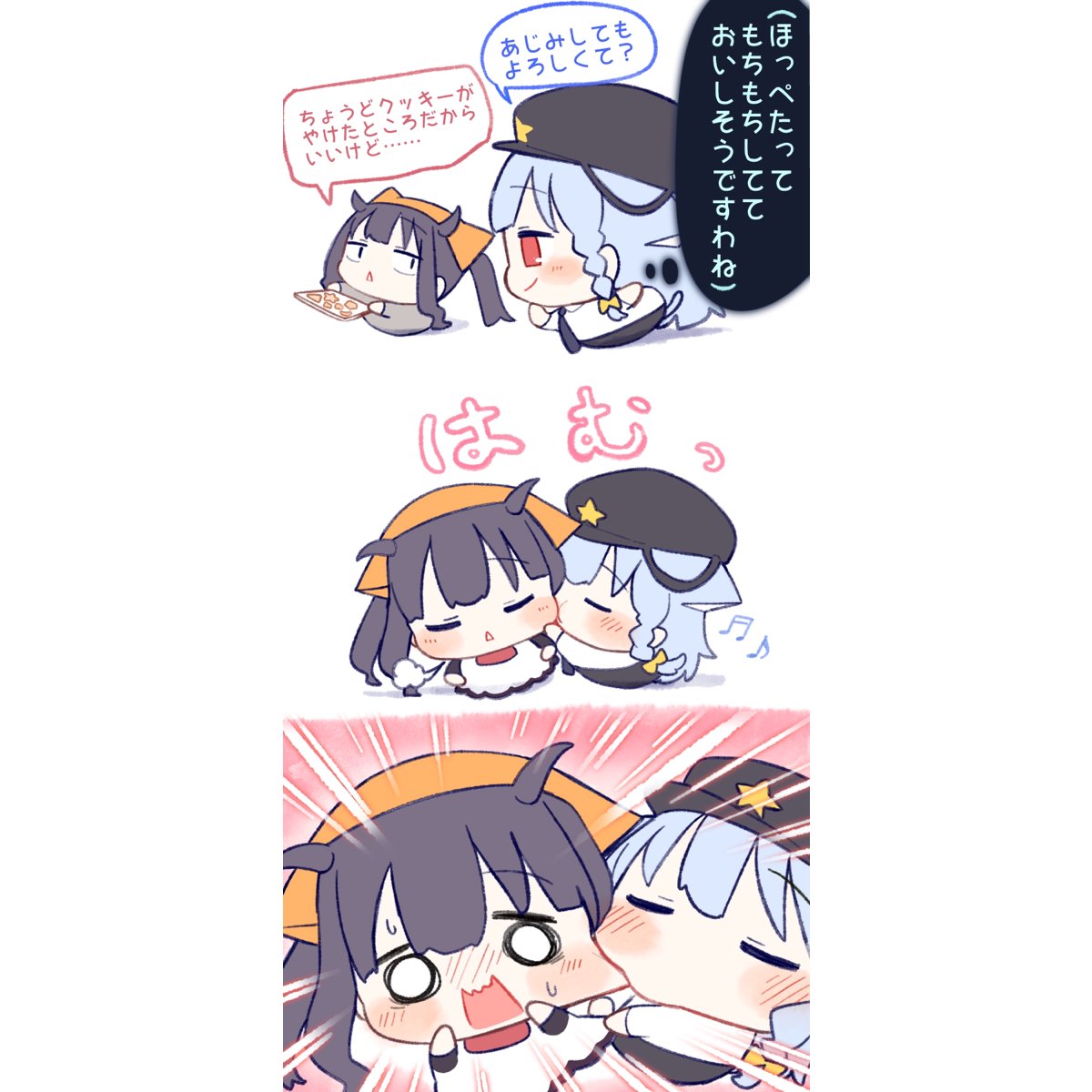 urode_210411's tweet photo. フウカ　ハルナ　まとめ https://t.co/buZQqYadaR