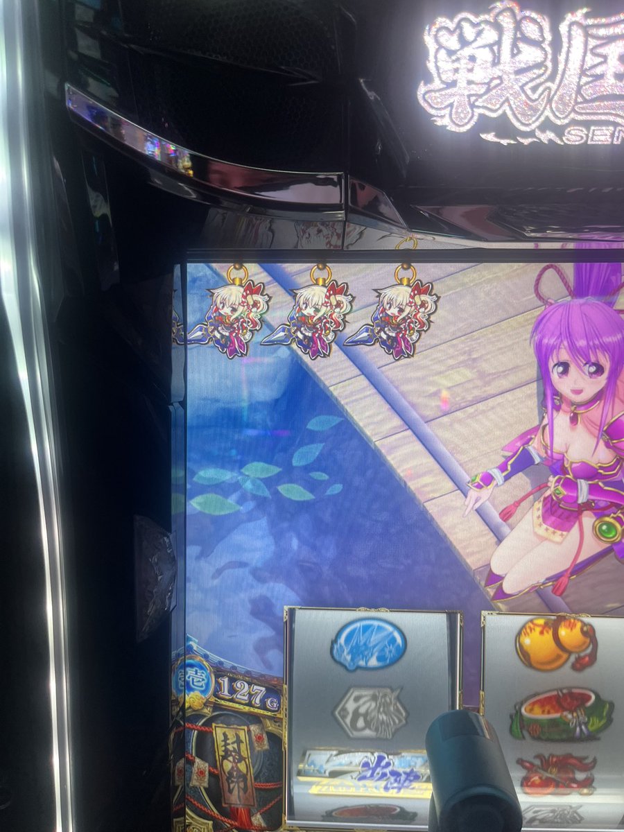 waooon_15's tweet photo. 戦国乙女5あるある

■ 2周期紫炎をスルー
→天井一直線。地獄行き

■ 400Gゾーンで前兆発生からのハズレ
→次回以降も500Gハマり。地獄行き

■ 2周期で焔舞
→大体ハズレます。地獄行き

■ AT初回周期20G炎煽りからの
24〜26Gでステチェン
→本能寺はありません。地獄行き

■ 巫女カウンターMAX青ビジョンからの
レア役演出で昇格⇒ミニキャラソウリン
→乙女アタックはありません。地獄行き

■ ゴエモンストラップ揃い
→大体6周期まで連れてかれます。地獄行き

■ ストラップ2体
→どのモードにもいません。地獄行き

■ 本能寺の変でジャッジまで全て押し順ナビ
→次も小役なんて来ません。���獄行き

■ 繚乱中左からアイコン点灯
→ほぼハズレパターン。地獄行き

まだまだありますが今日はこの辺で👋🏻