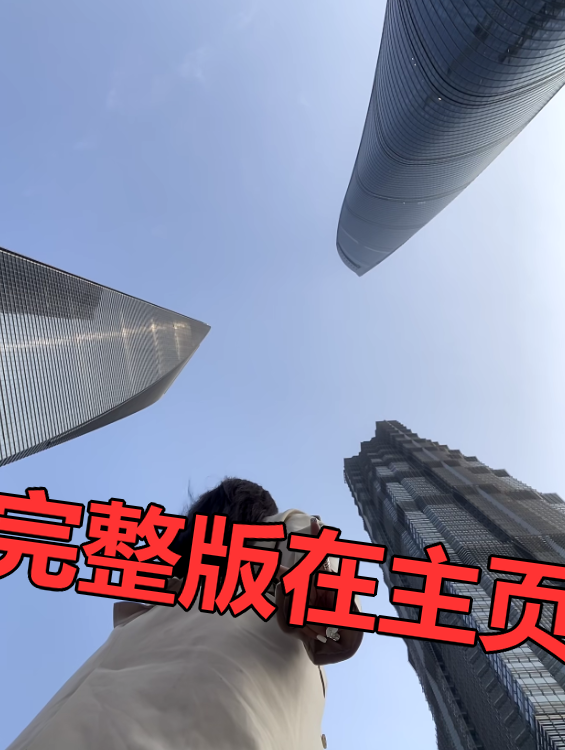 zhang8459's tweet photo. 你们平时都怎么约出来的，#上海 颛桥 闵行 #打卡 今天走了两万步，🌙 #碰面 腿废了但心情莫名好 懂的都懂 #反差 https://t.co/vs4P2GxZ6k