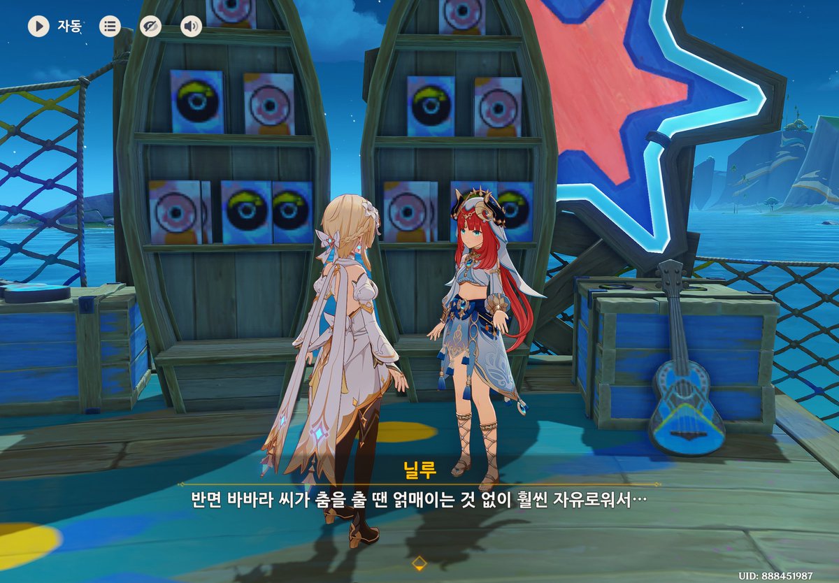 Senu_623's tweet photo. 닐루랑 바바라가 서로의 춤선 보고 감상 얘기하는 거 넘 좋음.. 특히 닐루가 바바라 얘기하는 거ㅋㅋ https://t.co/UP02BlrXWZ
