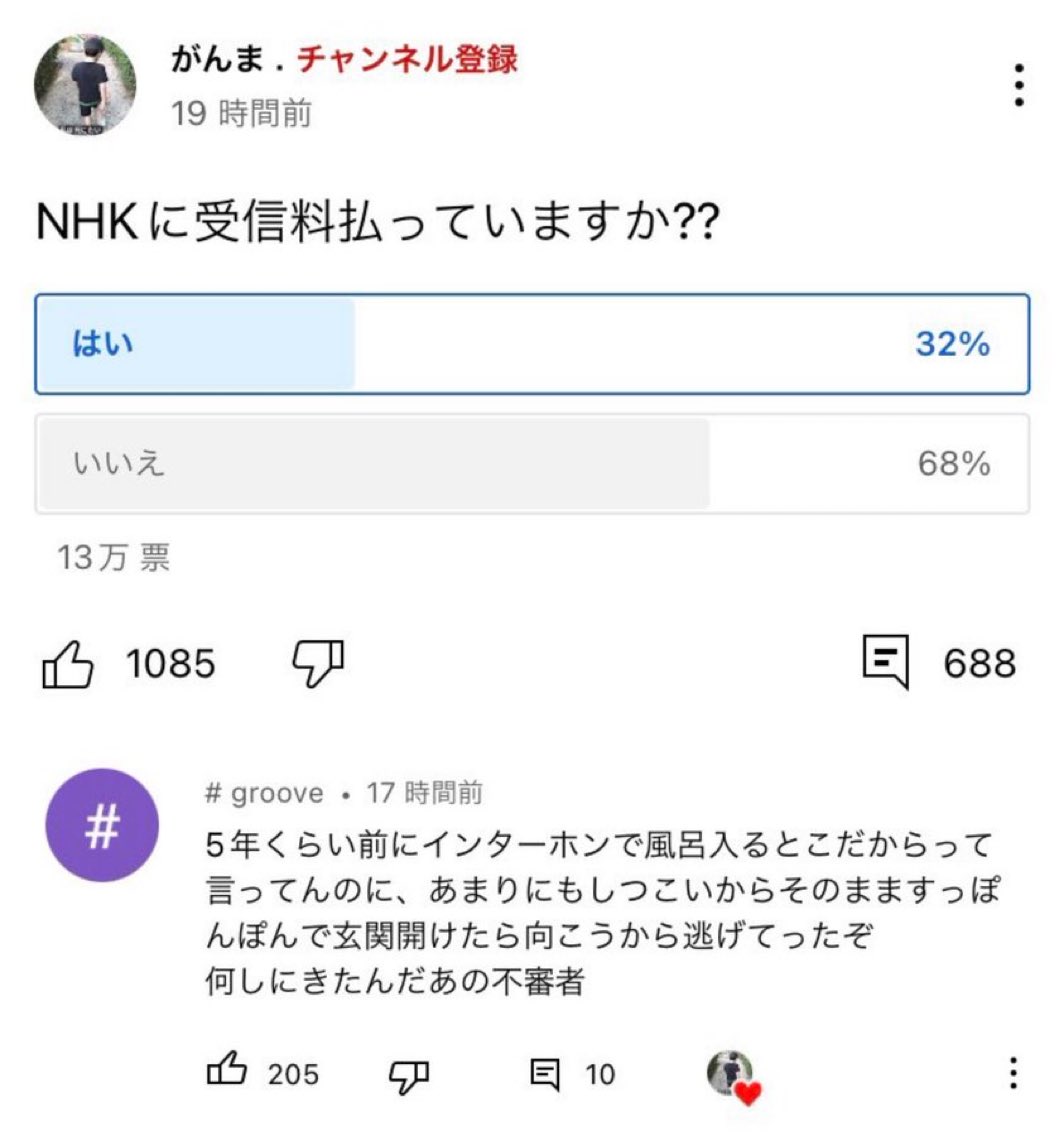 イエス・キリスト tweet media