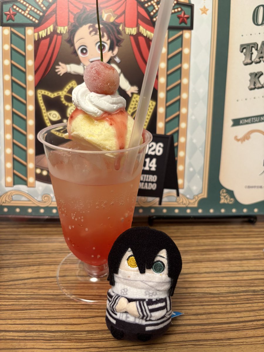 nechi__nechi's tweet photo. 🍹 https://t.co/S7JuiDVEmc