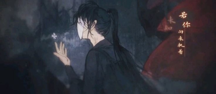 huachengsasa's tweet photo. "And i'd choose you, in a hundred lifetimes, in a hundred worlds, in any version of reality. I'd find you and i'd choose you." https://t.co/9fzd8xWlYy