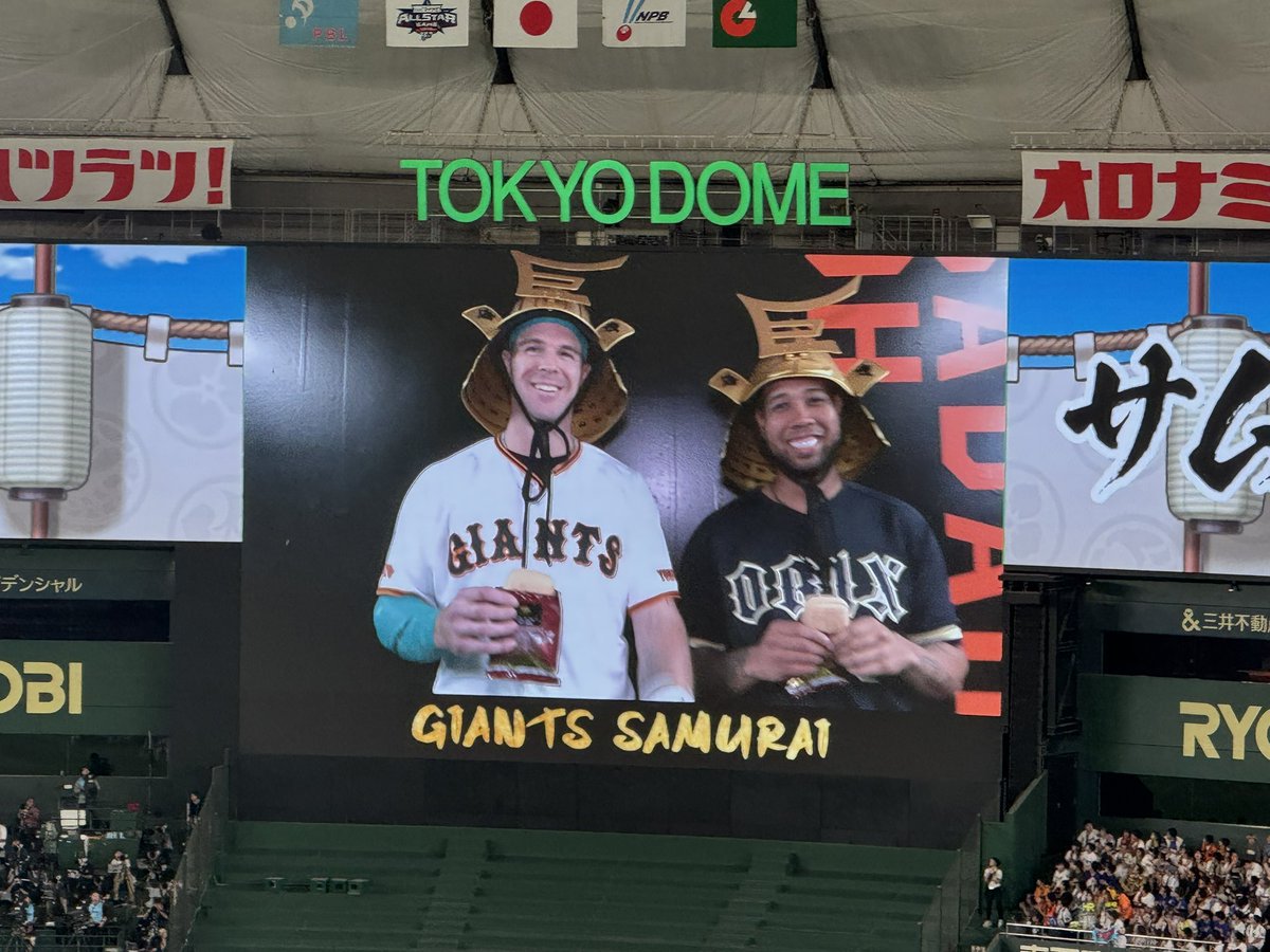 hayatoa7's tweet photo. いざ実食してて草www

#マイナビオールスター2026 https://t.co/drFXAcQ91V