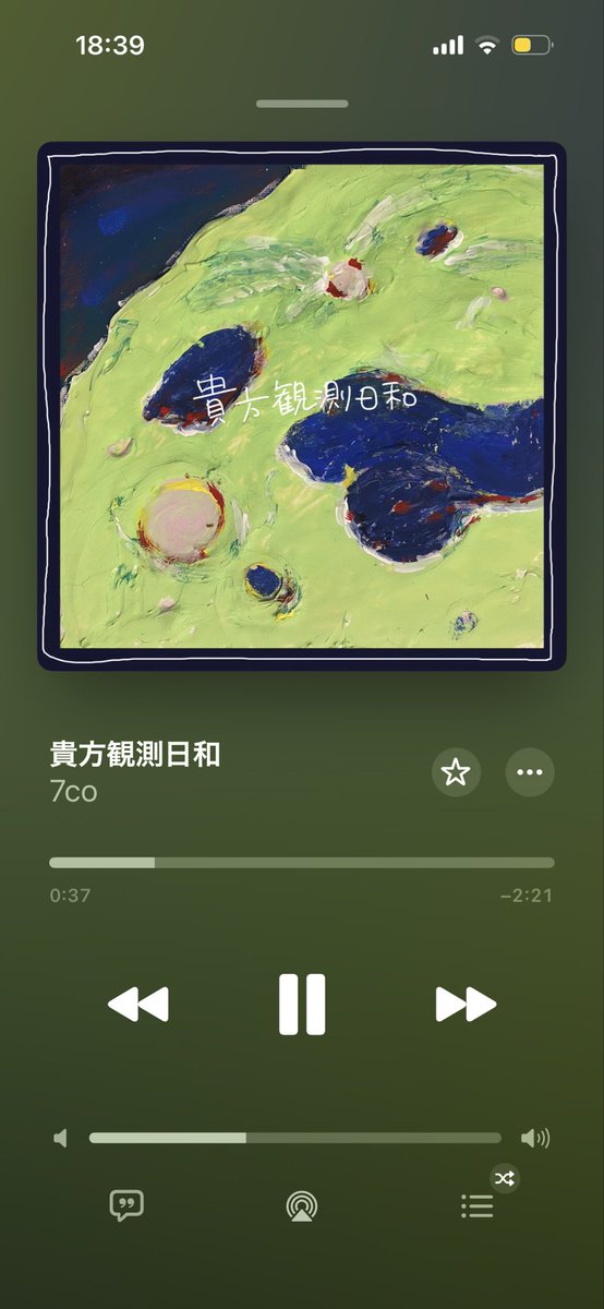 9w35c's tweet photo. 夏だーーーーーー‼‼️‼️‼️‼️‼️ https://t.co/mVm42SkVvc