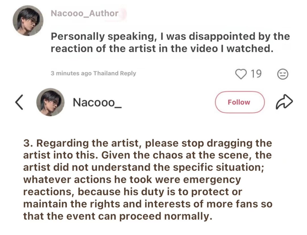 dearjumark's tweet photo. are you being serious? your statement literally said the artists had nothing to do with this and asked everyone not to involve them, then suddenly you're talking about being disappointed with the artist reaction? i don't understand how people are still defending you 😮‍💨 https://t.co/xL7j56DDac