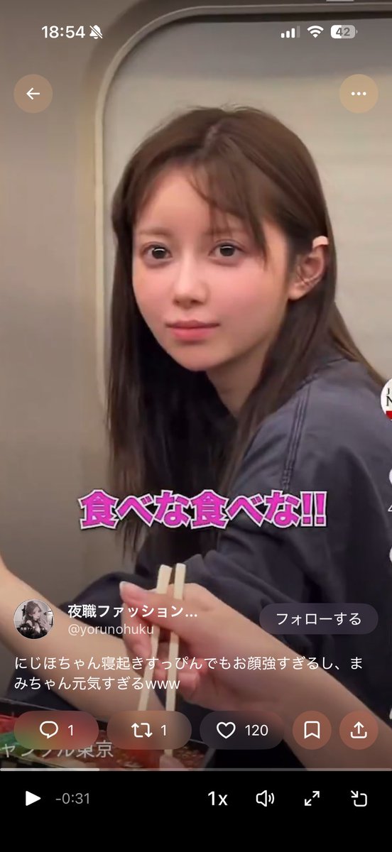 felicita__1's tweet photo. やば！！かわよ！！顔！！！
うちも眼瞼下垂やりたくなってきた………….目がきゅるきゅる…可愛い。 https://t.co/4fB5yszROG
