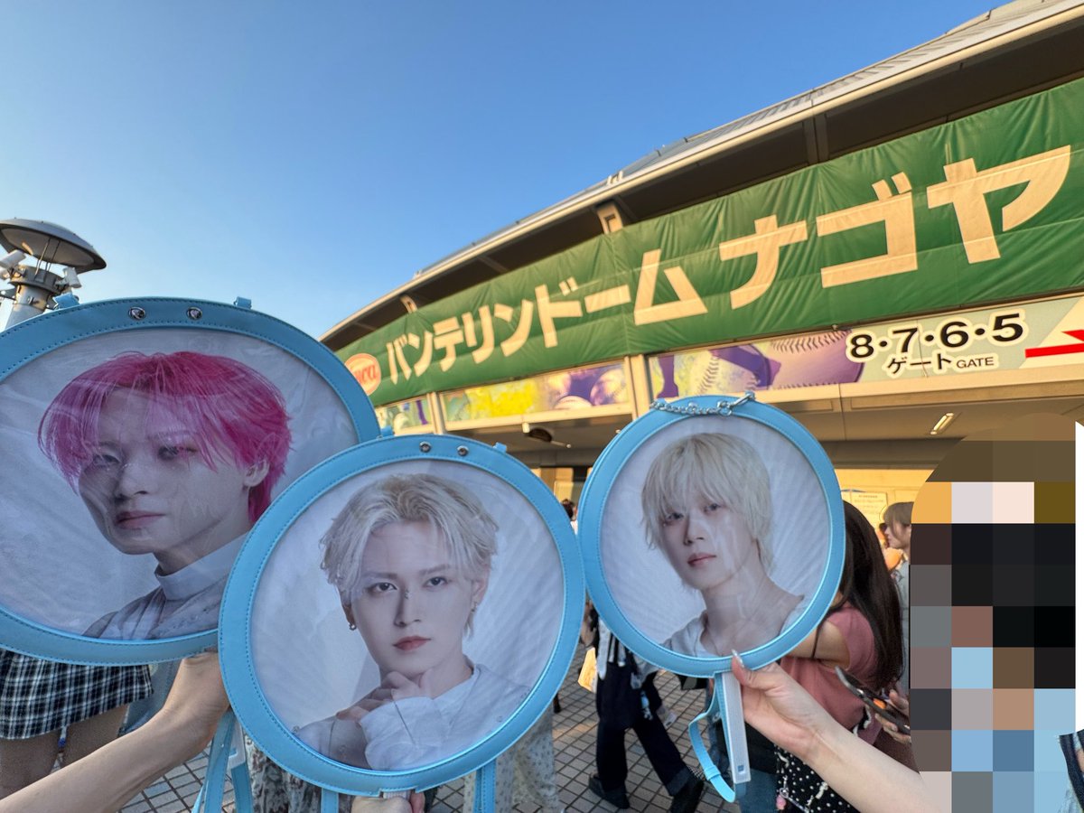 mn_snftjo's tweet photo. 今更すぎるけどナゴド2日間楽しかった✨
アプグレ右端の民から脱却できず🔭
2日目は天井だったけど全体見れてとても良かった🫶🏻
久々のゴリゴリ夏現場過酷だったけどライブは本当に最高でした🫠 https://t.co/6VjMnfo63e
