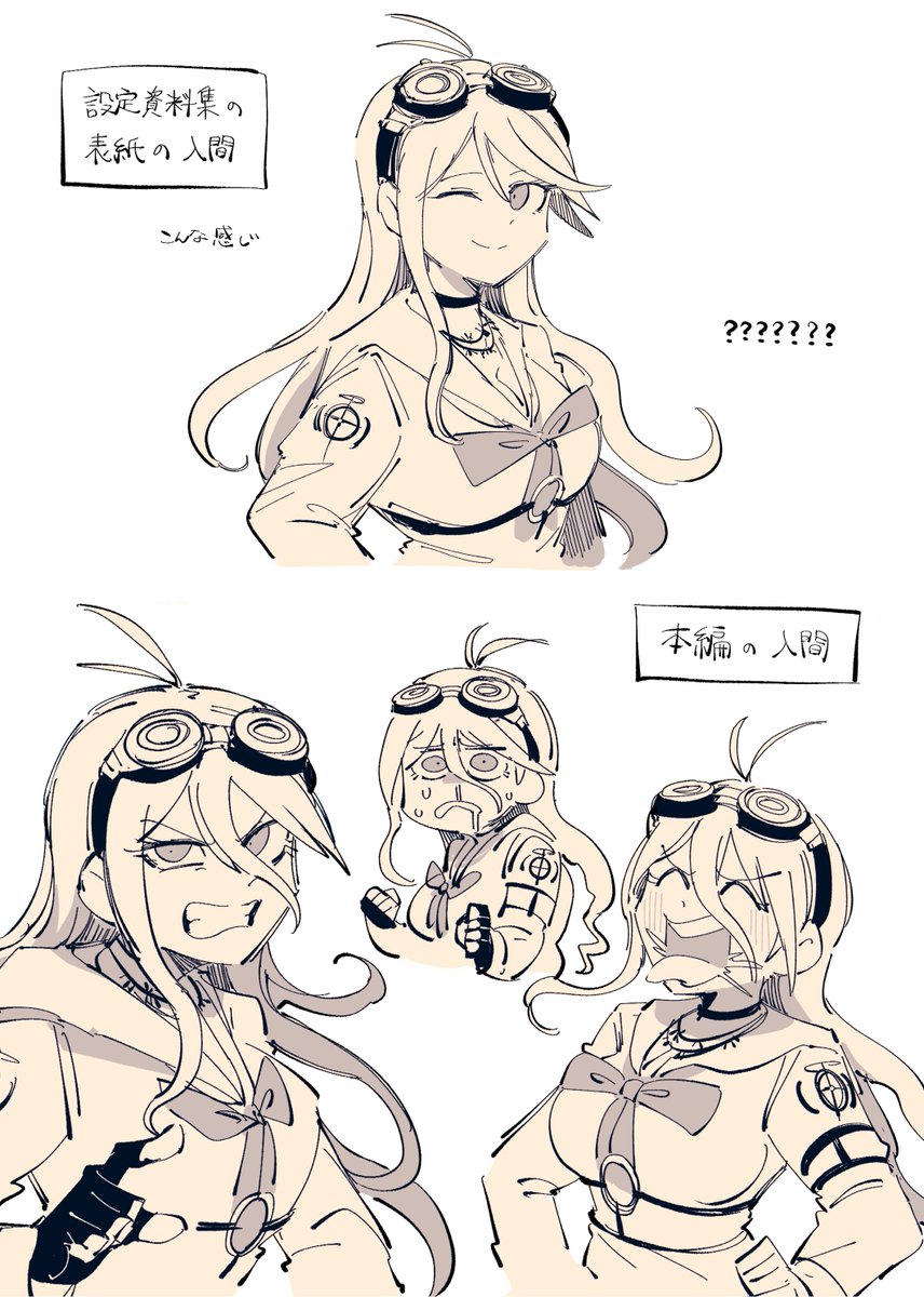 sabaage's tweet photo. https://t.co/PlhlayiBoK