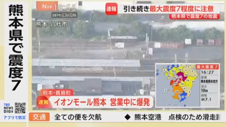 吉岡剛 tweet media